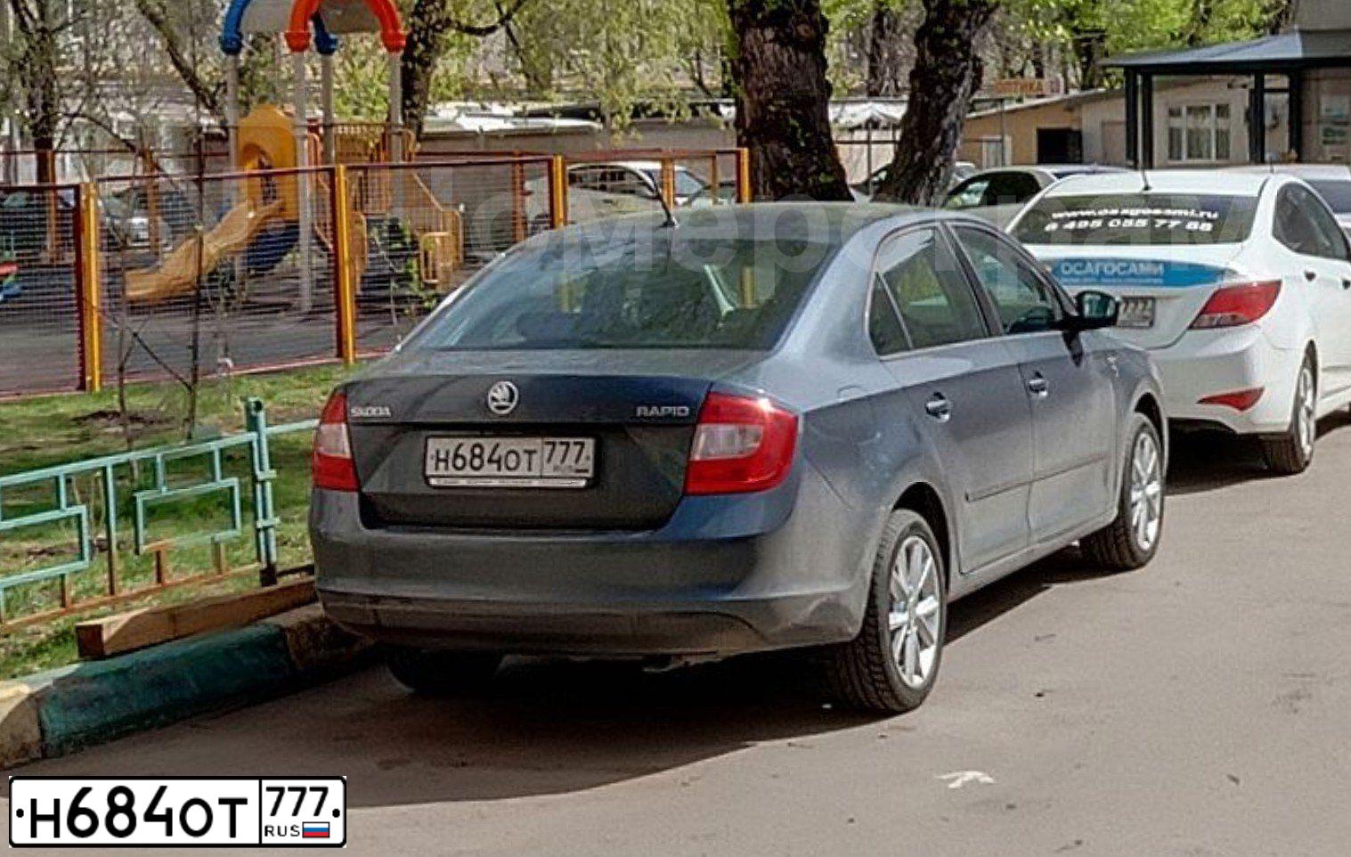 Фото автомобиля SKODA RAPID, 2015 — госномер А183ВХ790. Цвет: ТЕМНО СЕРЫЙ
