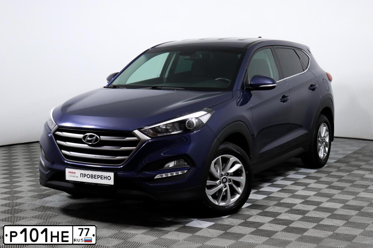 Фото автомобиля HYUNDAI SOLARIS, 2013 — госномер М789АМ799. Цвет: ЧЕРНЫЙ