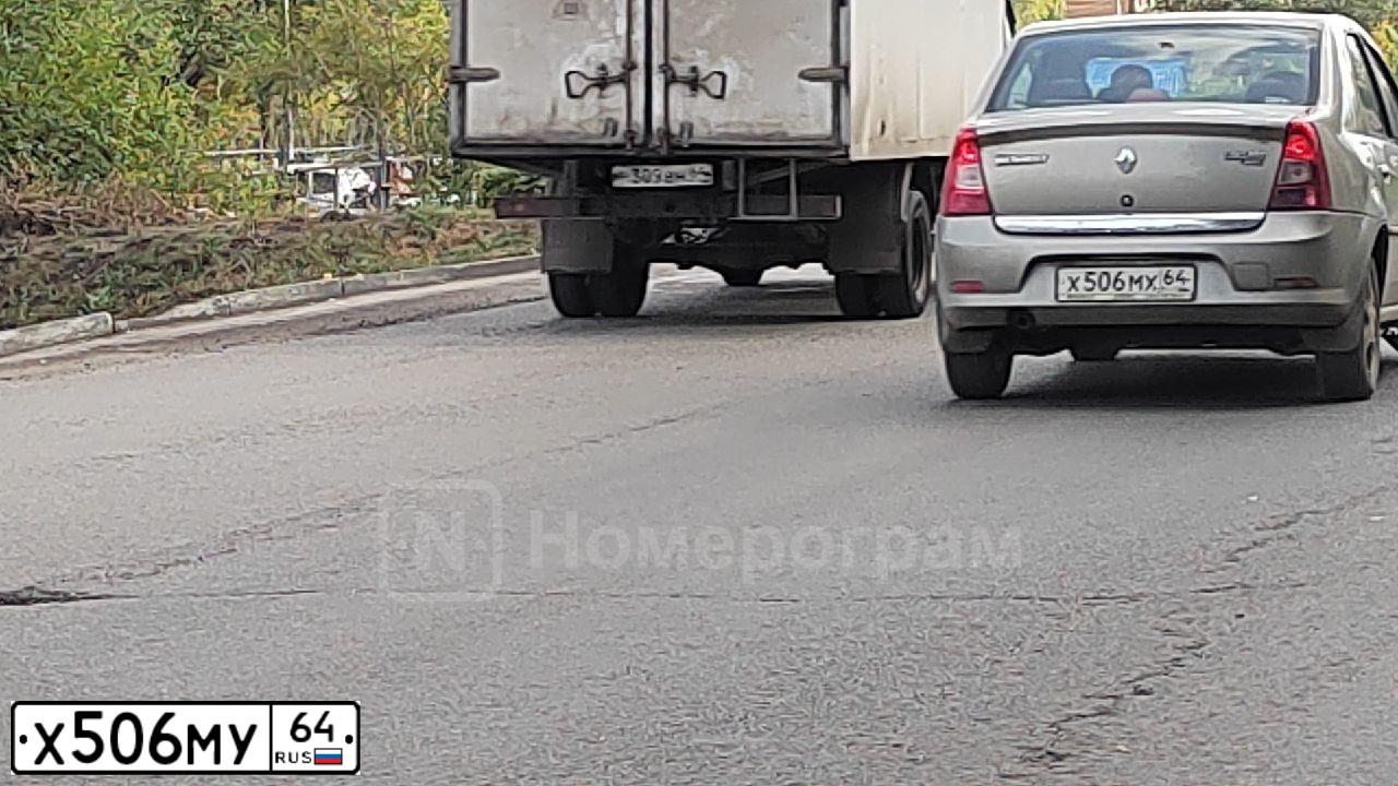Фото автомобиля ZAZ CHANCE, 2011 — госномер Х508МУ64. Цвет: ЧЕРНЫЙ
