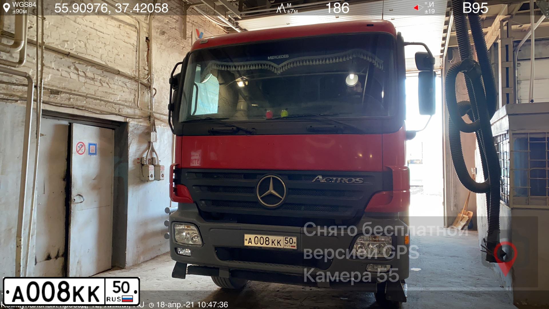 Фото автомобиля IZH 2715, 1996 — госномер Е579РС50. Цвет: СЕРЫЙ