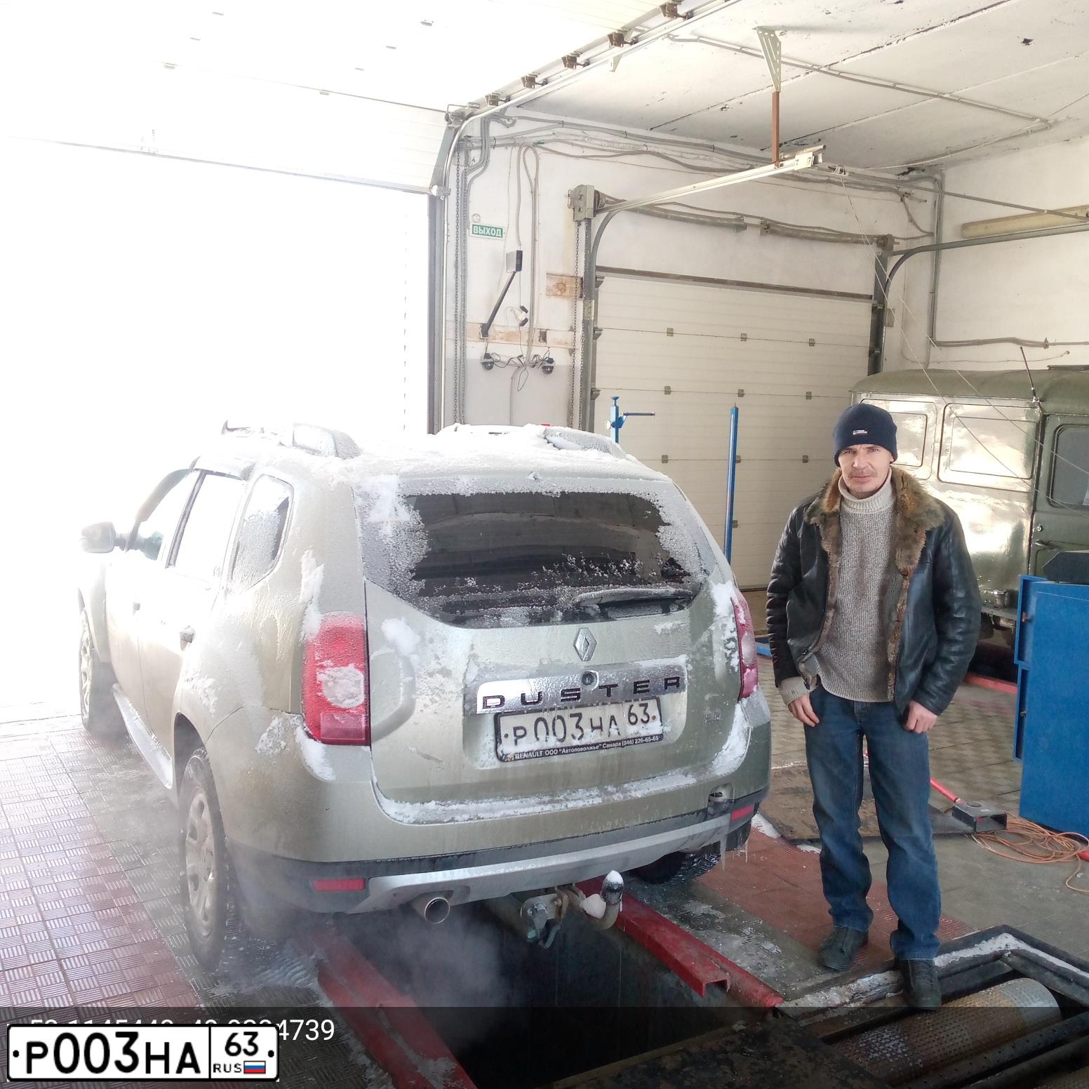 Фото автомобиля RENAULT DUSTER, 2013 — госномер Р003НА63. Цвет: БЕЖЕВЫЙ