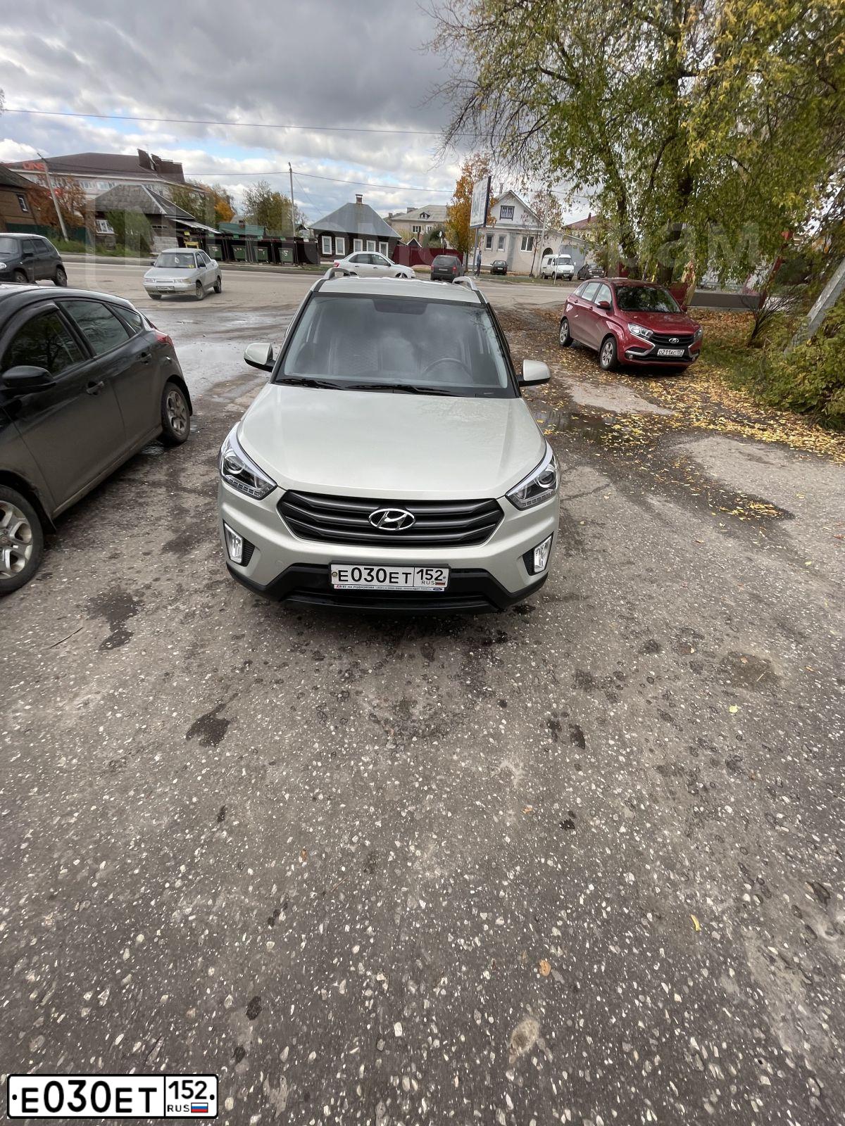Фото автомобиля PEUGEOT 308, 2010 — госномер Е030ЕТ152. Цвет: Красный
