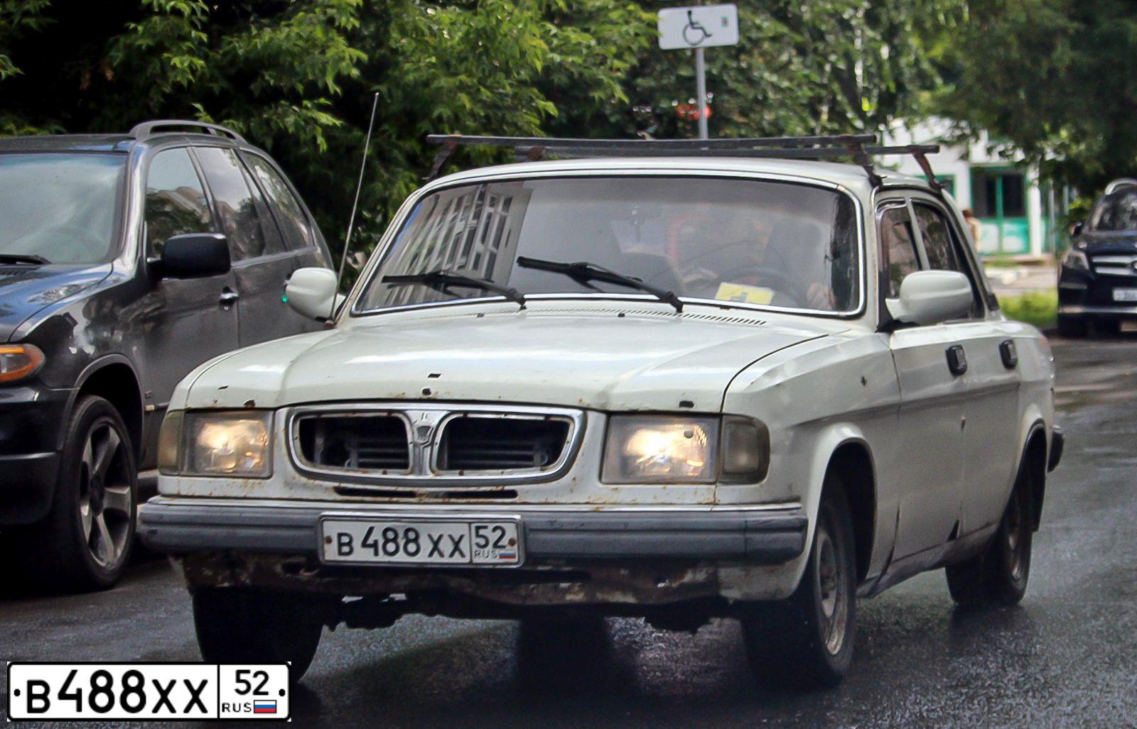 Фото автомобиля GAZ 3110 WOLGA, 1997 — госномер В488ХХ52. Цвет: Белый