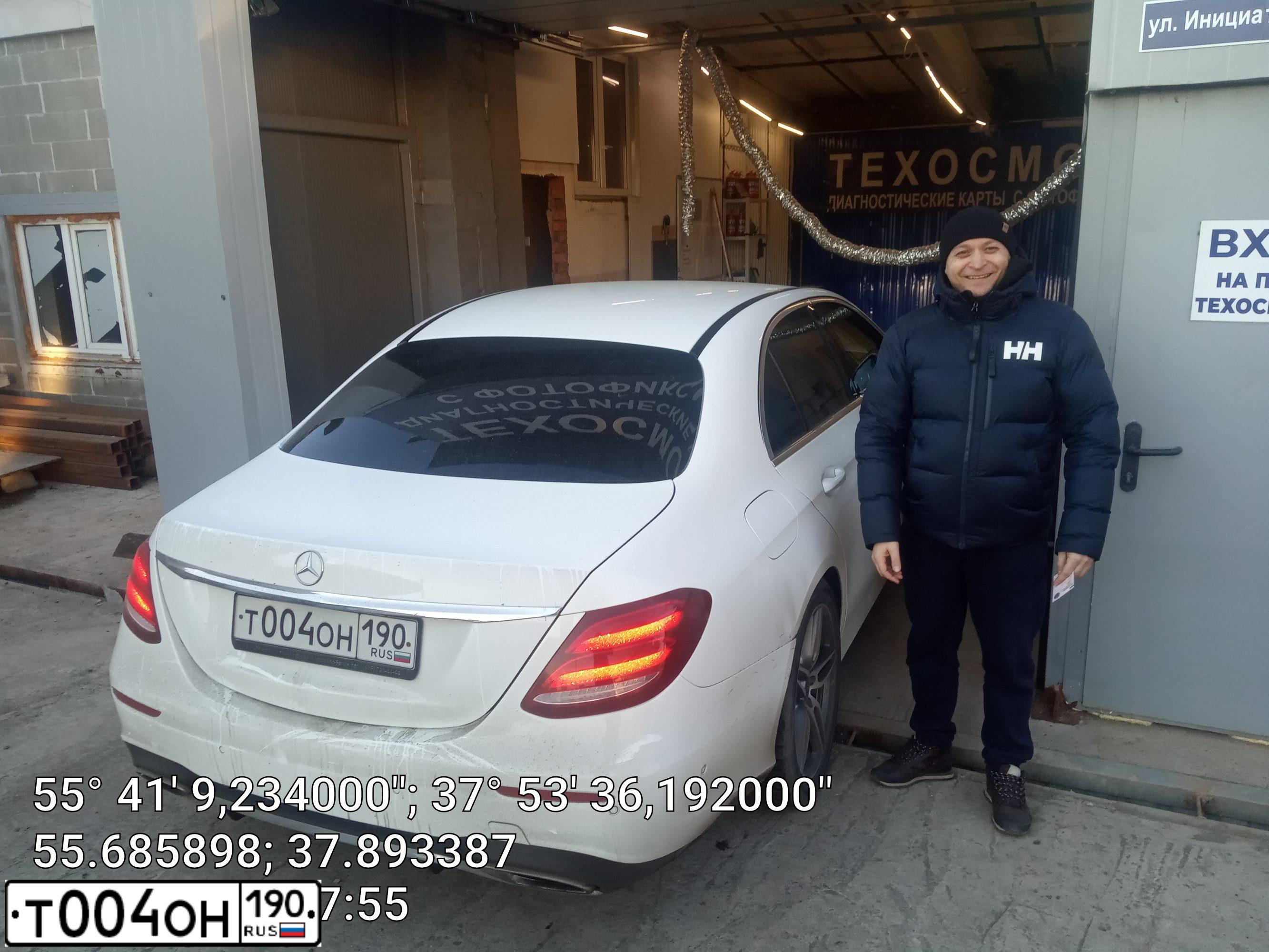 Фото автомобиля GAZ 3302 GAZEL, 2006 — госномер А940СР799. Цвет: ЮНИОР