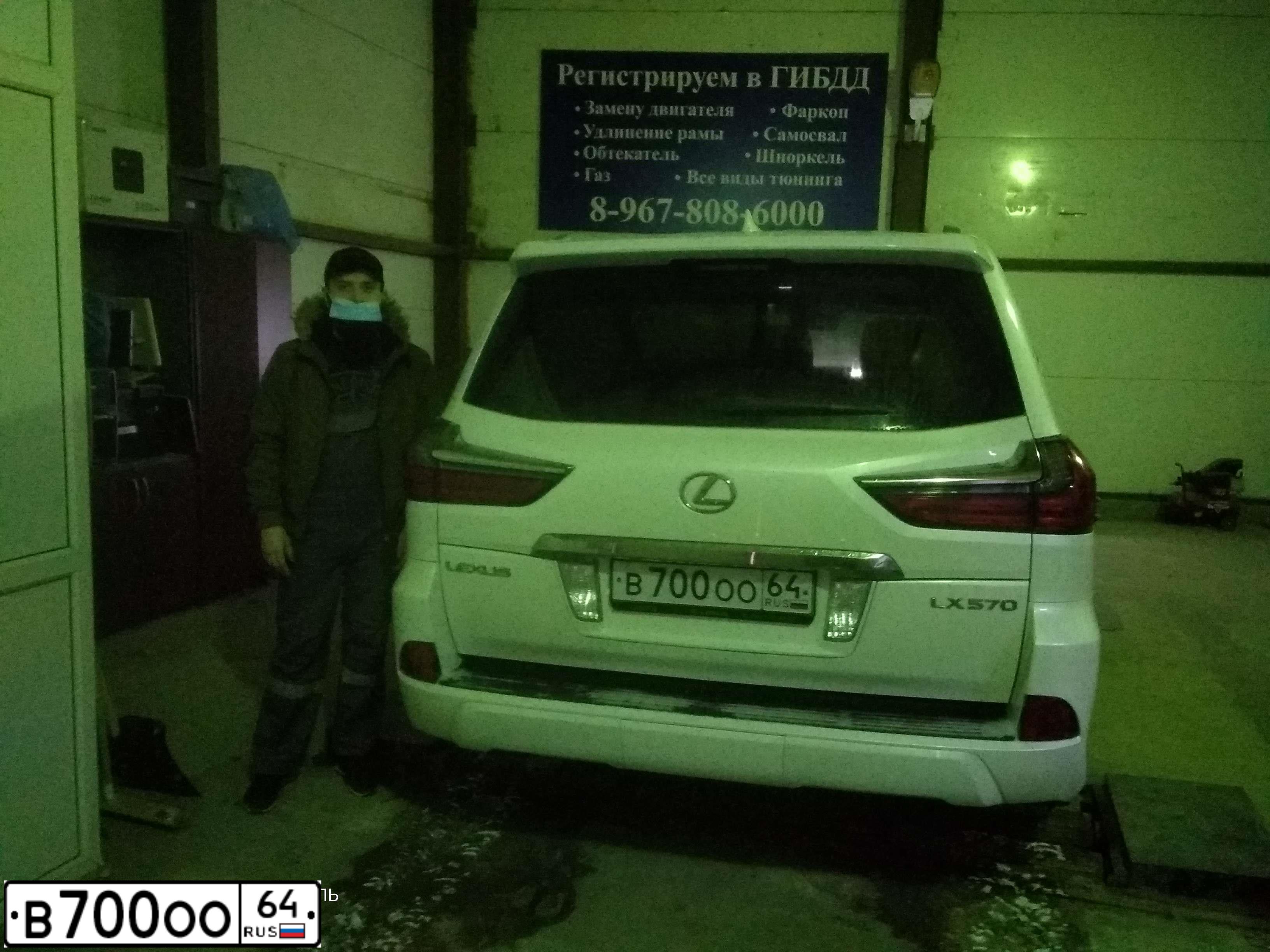 Фото автомобиля MERCEDES M-KLASSE, 2009 — госномер О148ТК29. Цвет: ЧЕРНЫЙ