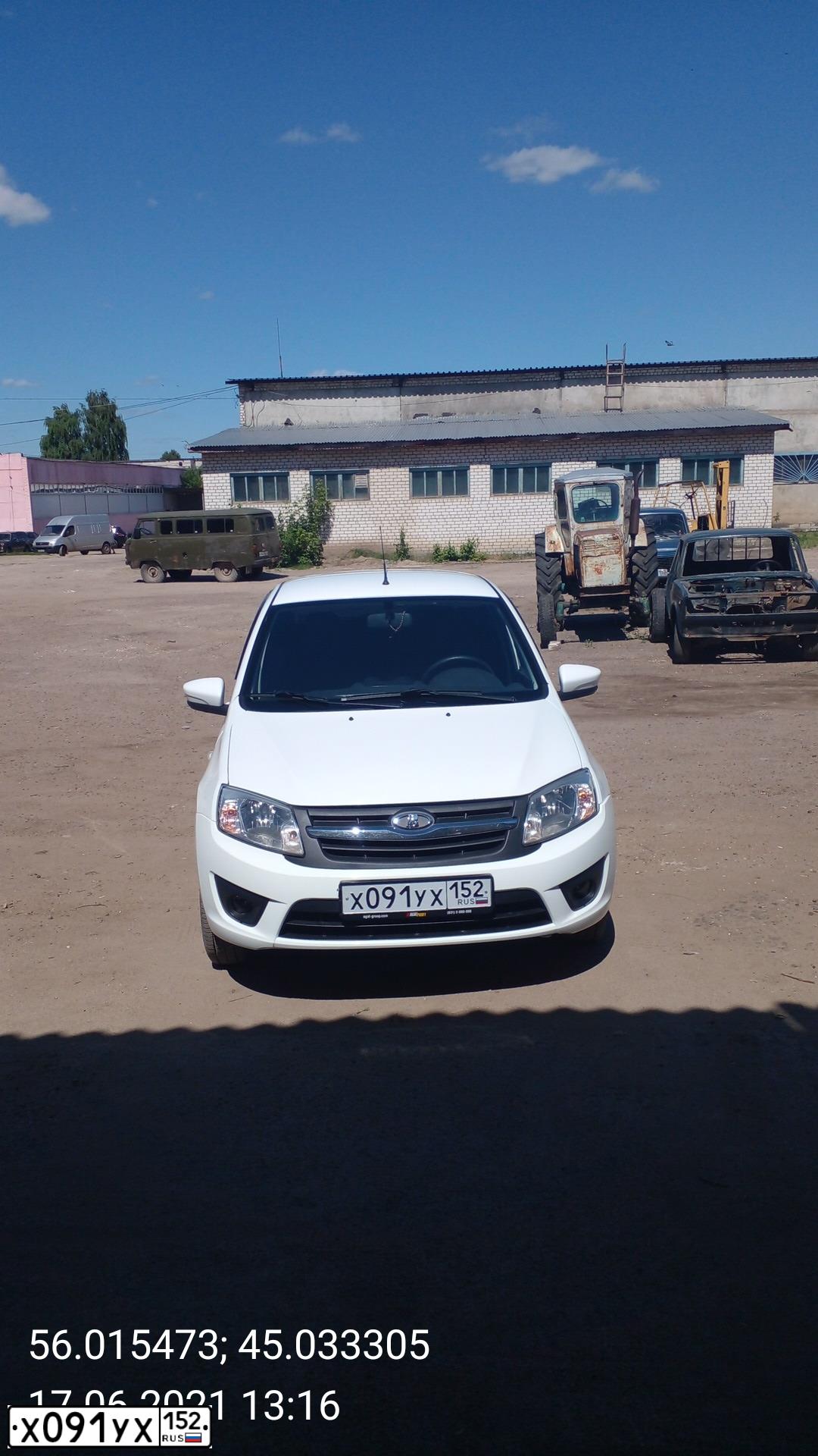 Фото автомобиля LADA 2190 GRANTA, 2017 — госномер О136СТ152. Цвет: Белый