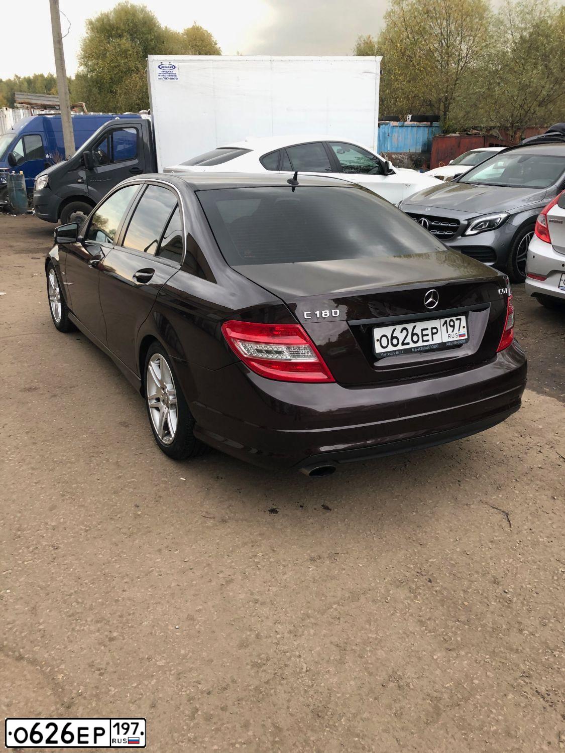 Фото автомобиля MERCEDES C-KLASSE, 2010 — госномер М288РР797. Цвет: КРАСНО-КОРИЧНЕВЫЙ
