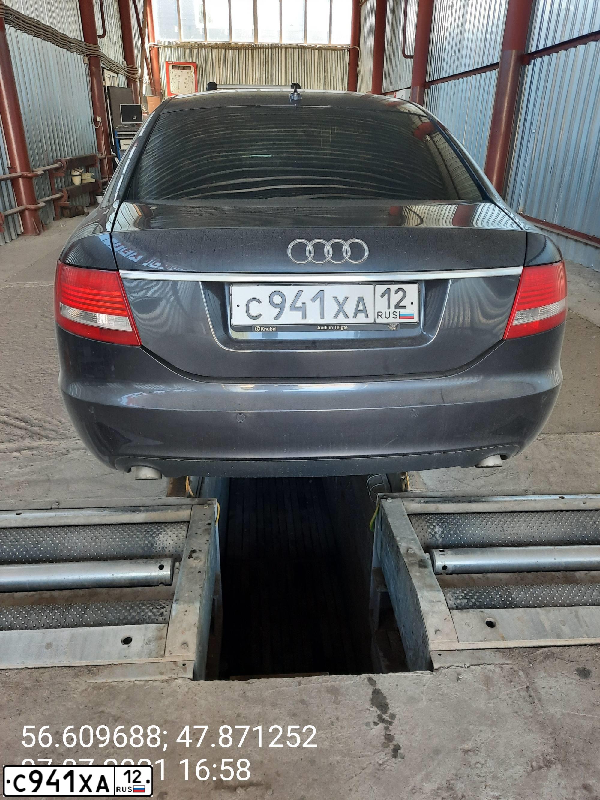 Фото автомобиля AUDI A6, 2007 — госномер С941ХА12. Цвет: ТЕМНО-СЕРЫЙ