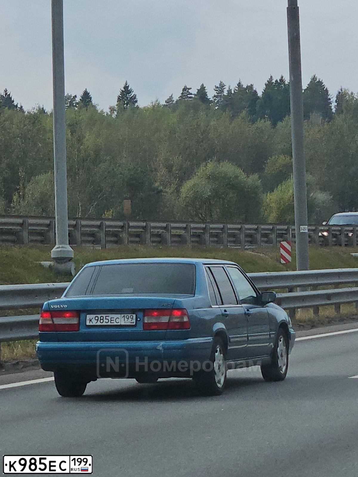 Фото автомобиля VOLVO O 900-SERIE, 1996 — госномер У002ТС97. Цвет: ГОЛУБОЙ