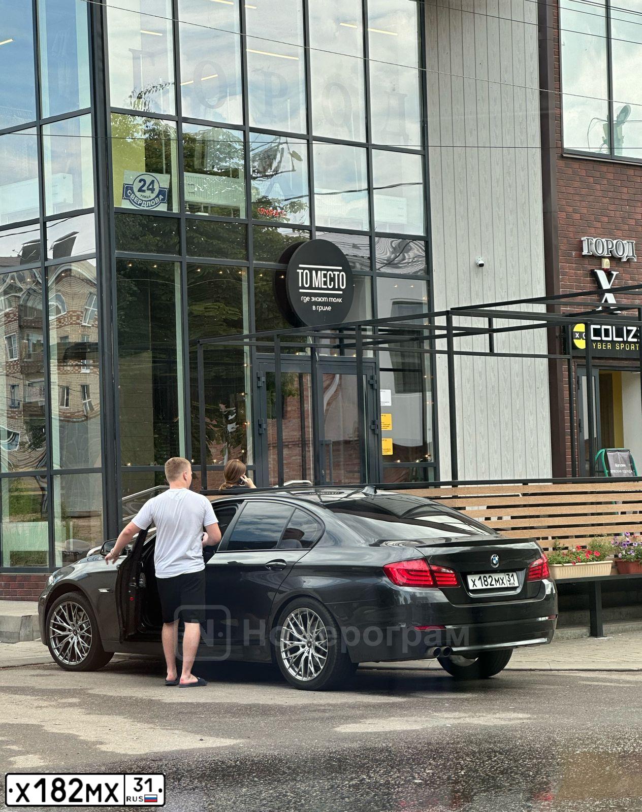 Фото автомобиля BMW SERIE 5, 2010 — госномер Х182МХ31