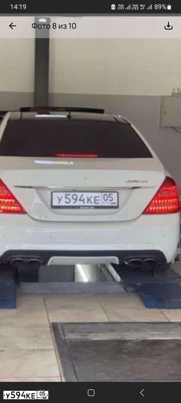 Фото автомобиля MERCEDES S-KLASSE, 2007 — госномер К222КК97. Цвет: Белый