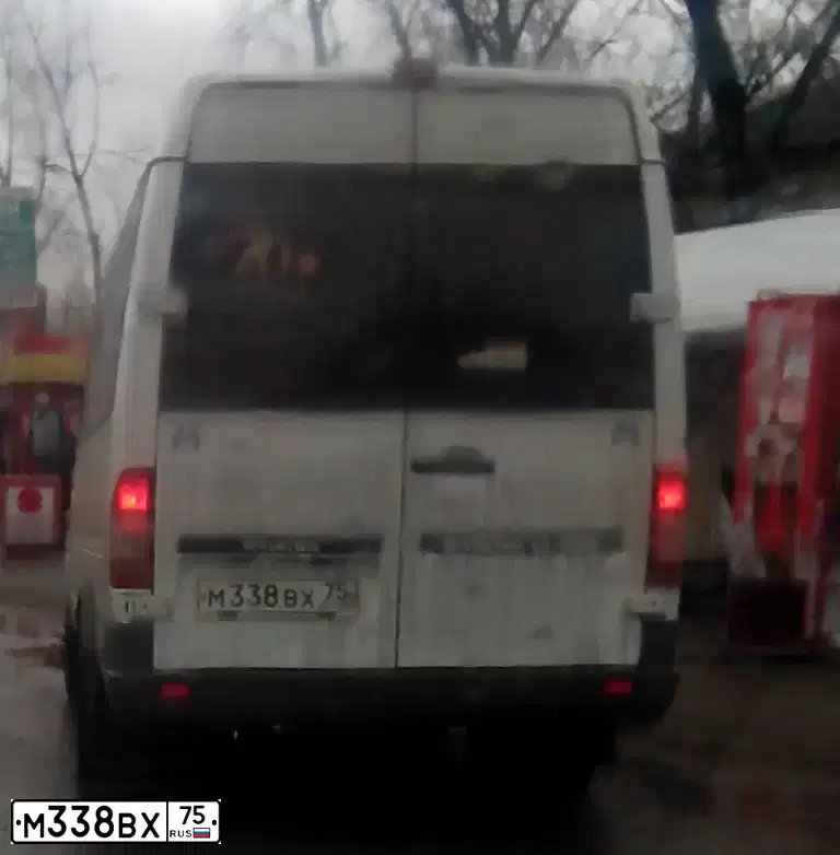 Фото автомобиля MERCEDES S SPRINTER, 2014 — госномер М338ВХ75. Цвет: БЕЛЫЙ