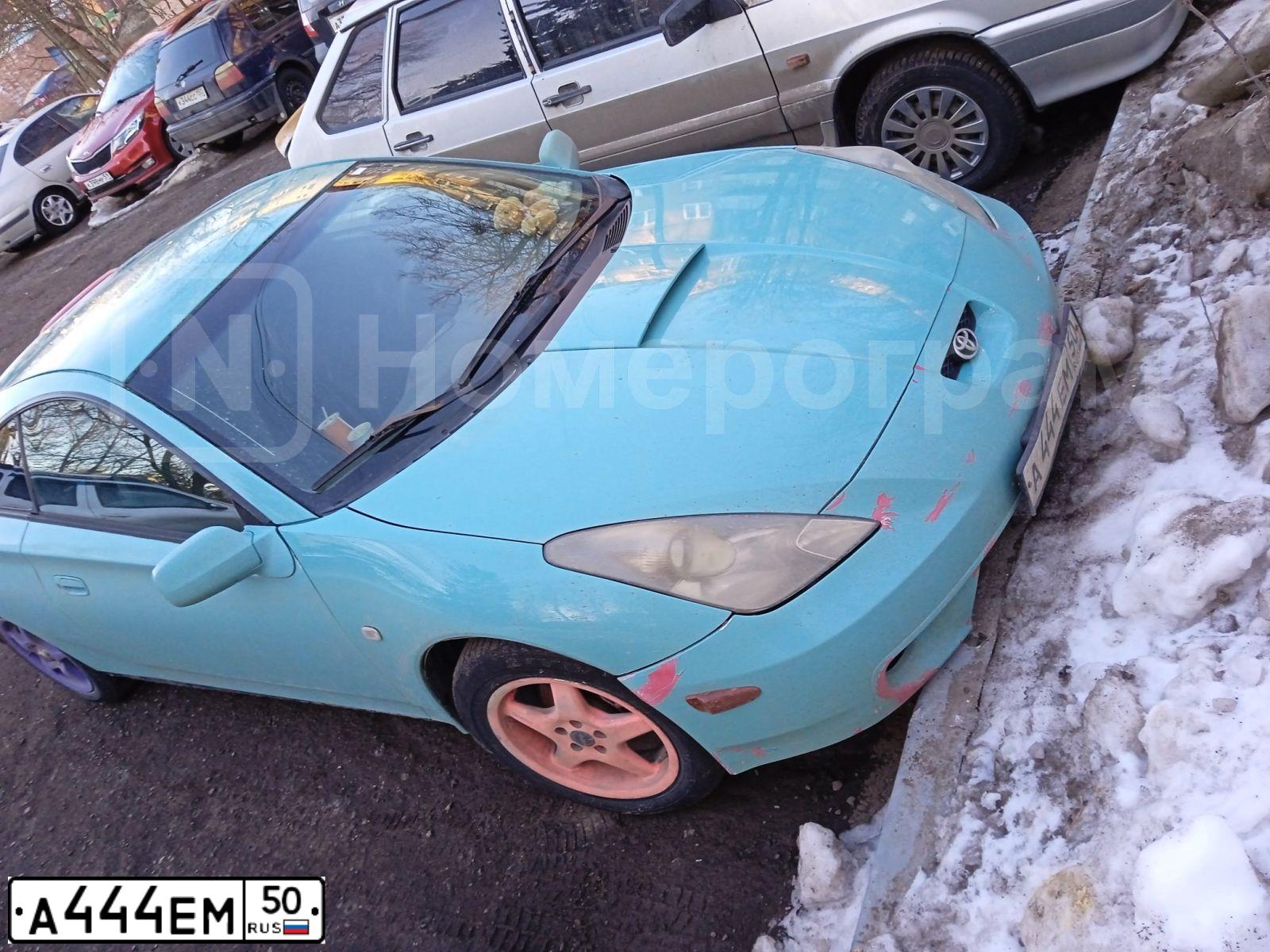 Фото автомобиля TOYOTA CELICA, 2001 — госномер А444ЕМ50. Цвет: ГОЛУБОЙ