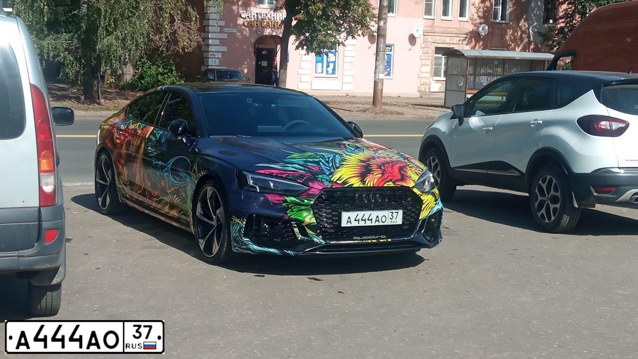 Фото автомобиля LADA 2114 SAMARA, 2006 — госномер А444АО37. Цвет: МОЛОЧНО-БЕЛЫЙ СЕРЕБРИСТЫЙ
