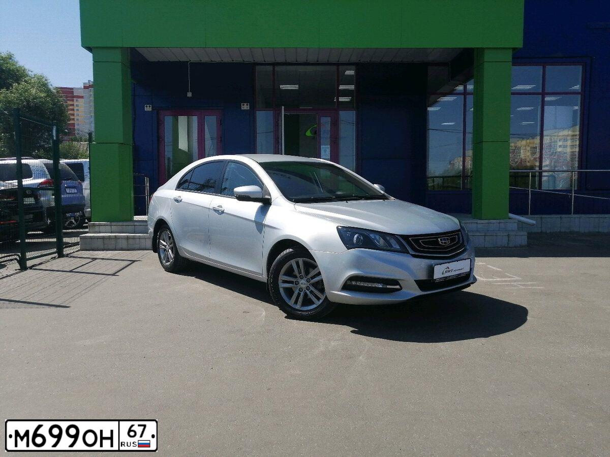 Фото автомобиля GEELY EMGRAND 7, 2018 — госномер М926РТ67. Цвет: Серебристый