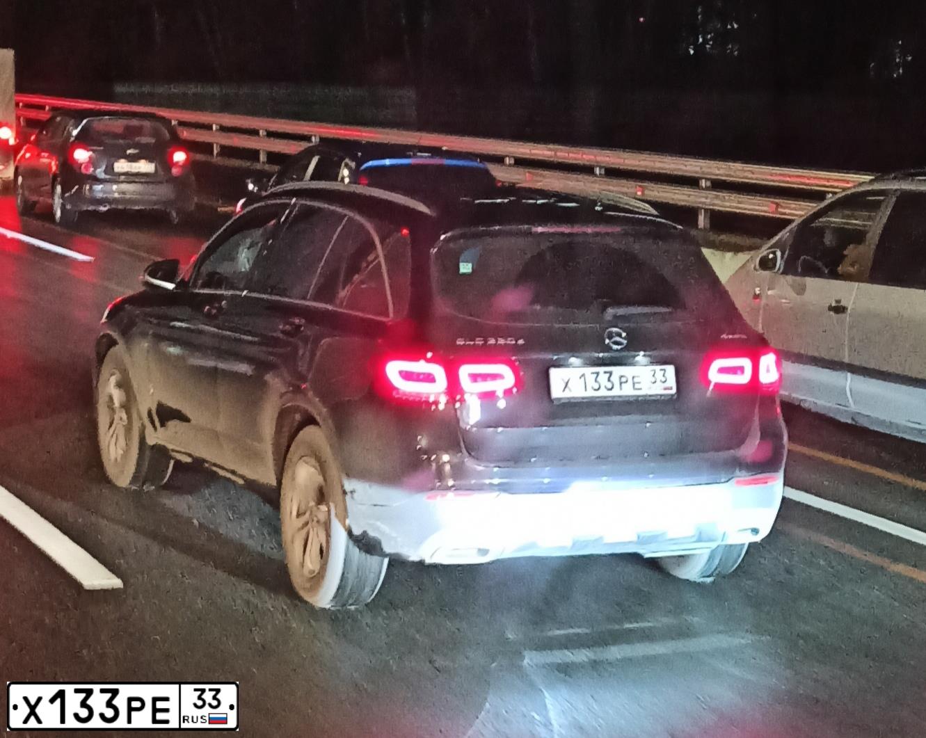 Фото автомобиля MERCEDES GLC-KLASSE, 2020 — госномер У792НН797. Цвет: ЧЕРНЫЙ