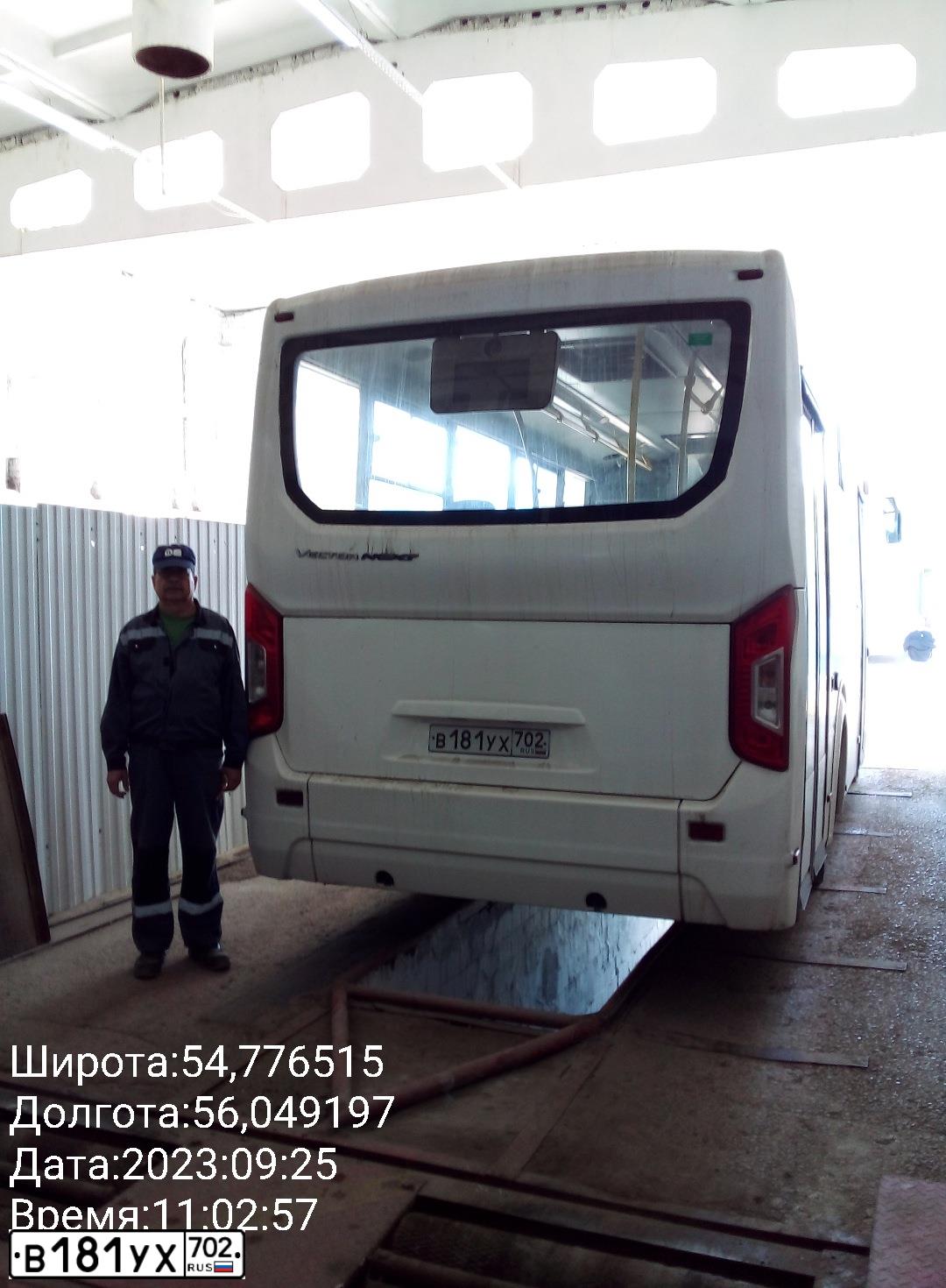 Фото автомобиля ПАЗ 3204, 2020 — госномер Н786ХУ702. Цвет: Белый