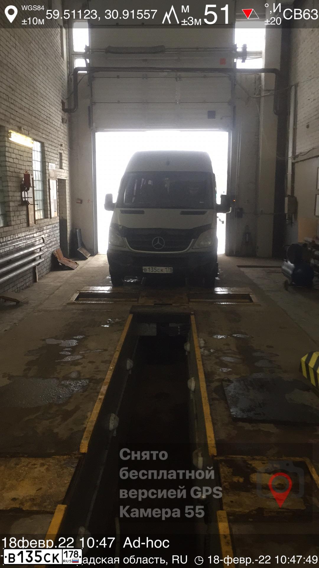 Фото автомобиля MERCEDES SPRINTER, 2013 — госномер М761ОР198. Цвет: Серебристый