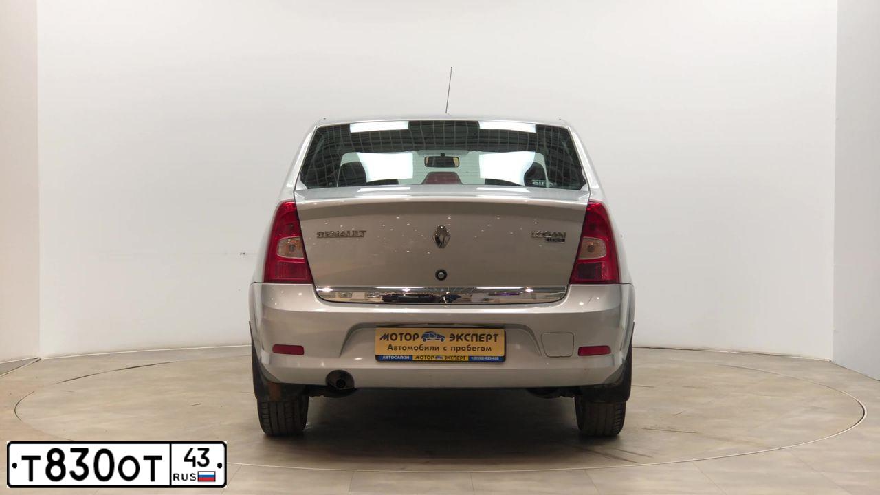 Фото автомобиля RENAULT LOGAN, 2014 — госномер У552РР43. Цвет: СВЕТЛО-СЕРЫЙ