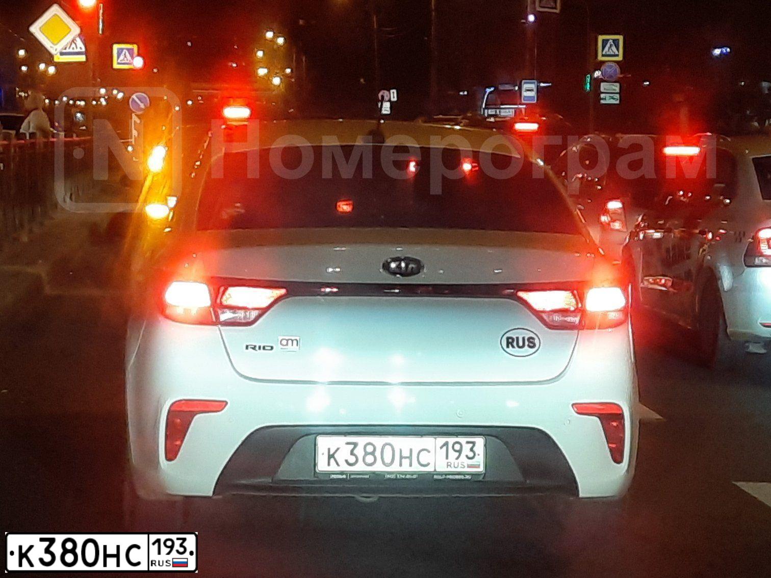 Фото автомобиля KIA RIO, 2017 — госномер В273ЕМ92