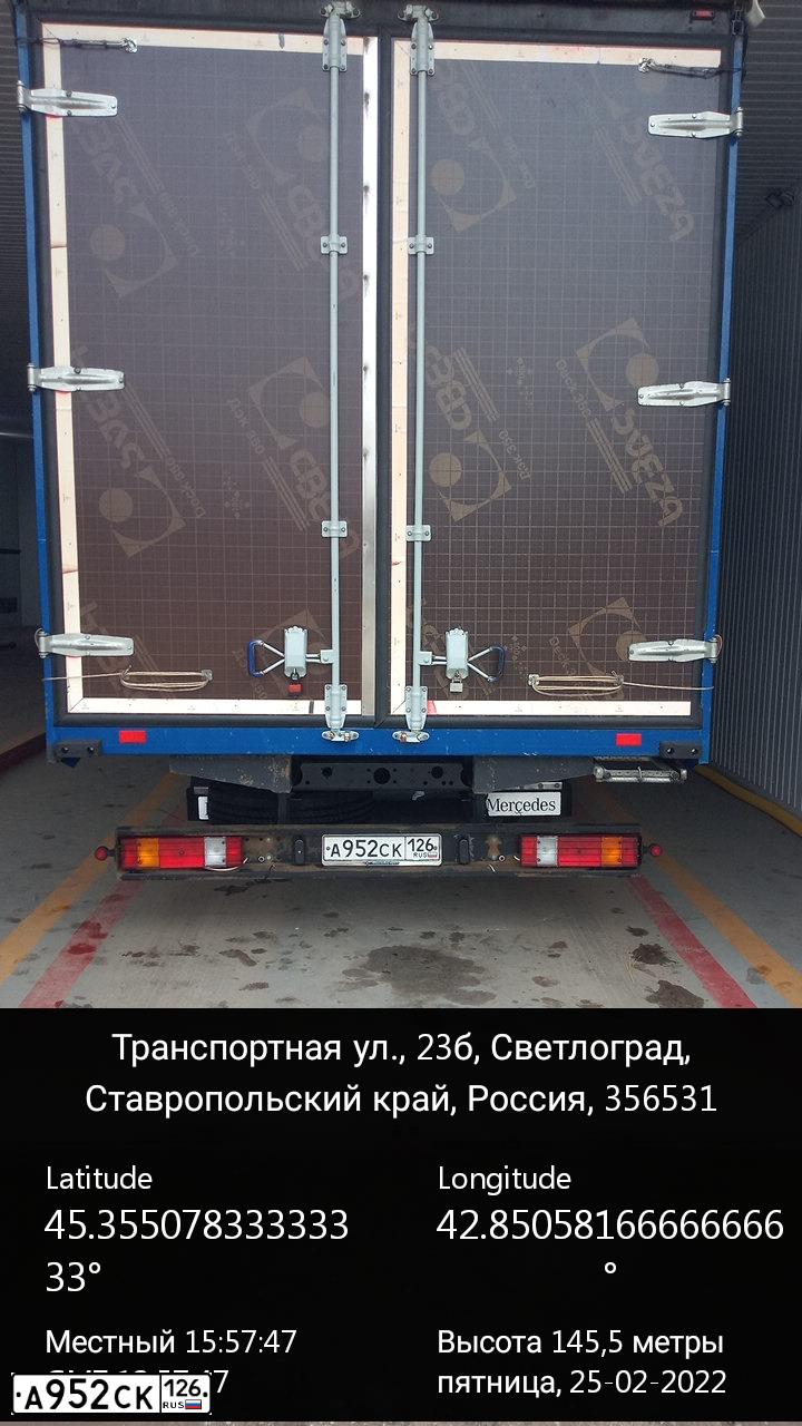 Фото автомобиля MERCEDES ATEGO, 1996 — госномер А952СК126. Цвет: Красный