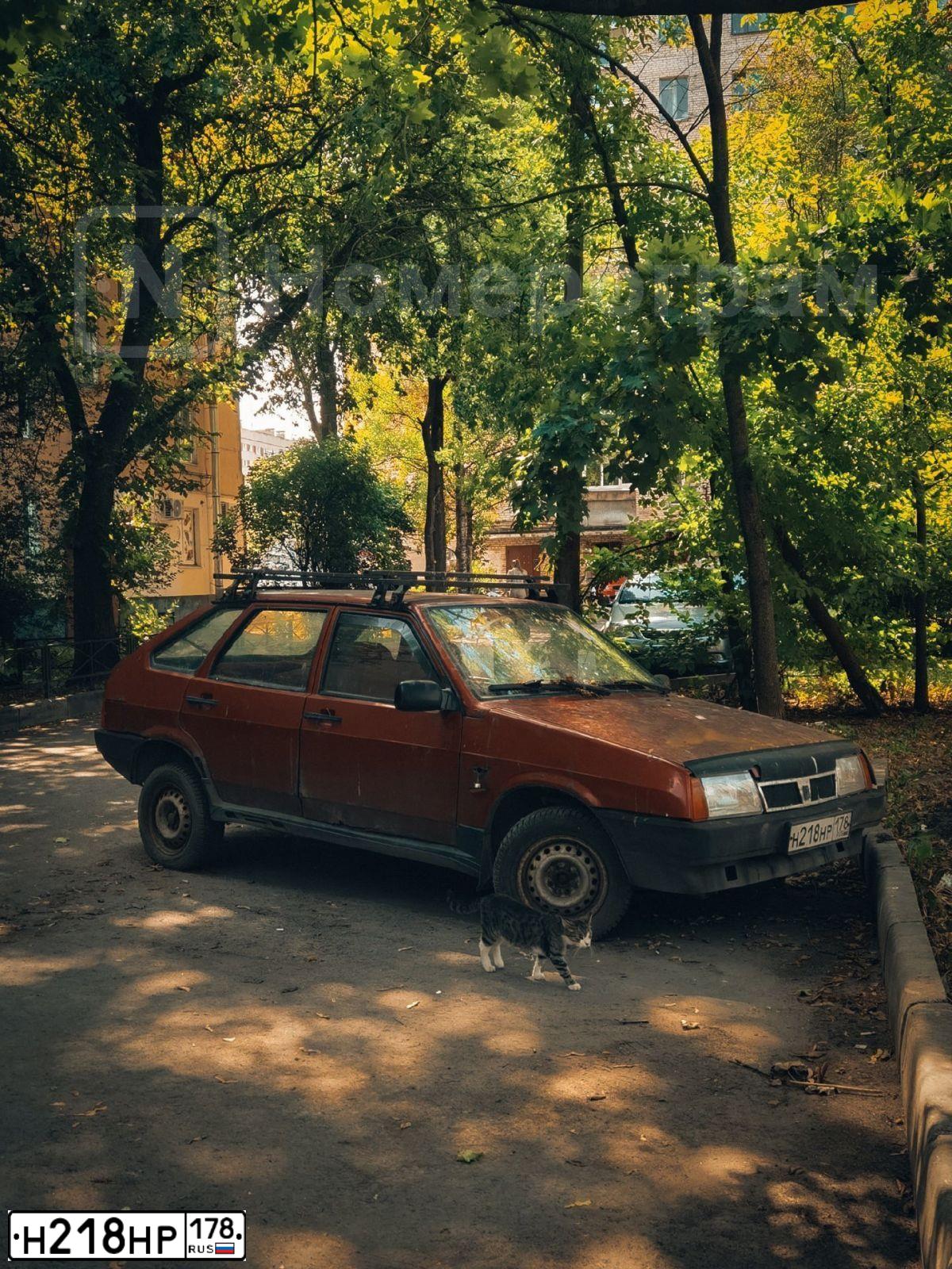Фото автомобиля LADA 2109 SAMARA, 1994 — госномер К449НР147. Цвет: КРАСНЫЙ