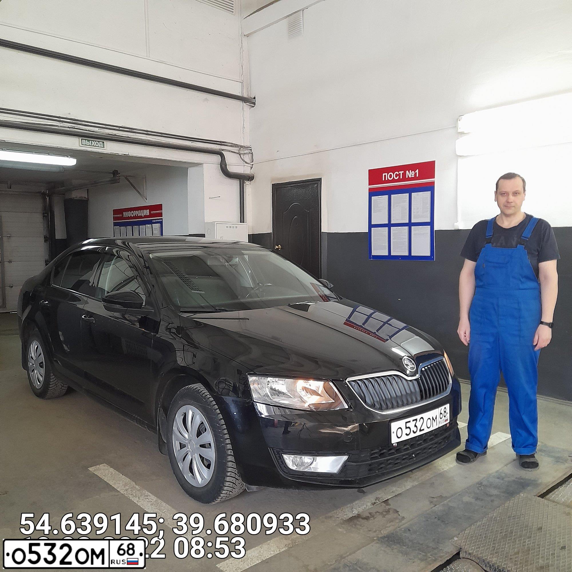 Фото автомобиля SKODA OCTAVIA, 2014 — госномер Р853ТС62. Цвет: ЧЕРНЫЙ