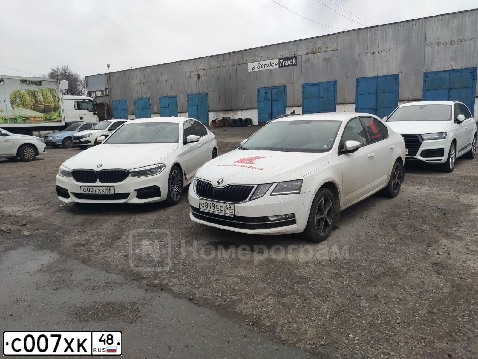 Фото автомобиля BMW SERIE 5, 2019 — госномер Х320МО136. Цвет: Белый