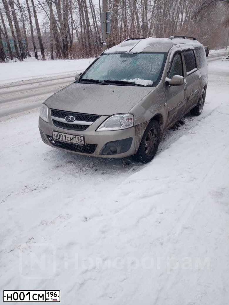 Фото автомобиля LADA LARGUS, 2012 — госномер Н001СМ196. Цвет: СЕРО БЕЖЕВЫЙ