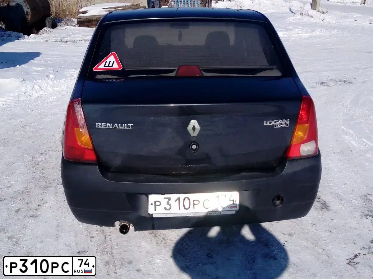 Фото автомобиля LADA 2109 SAMARA, 2003 — госномер Н600НВ174. Цвет: СЕРЕБРИСТЫЙ
