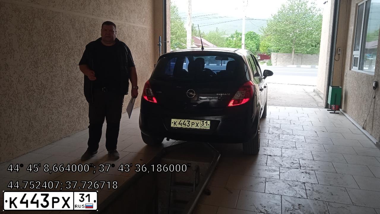 Фото автомобиля OPEL CORSA, 2007 — госномер К443РХ31. Цвет: ЧЕРНЫЙ