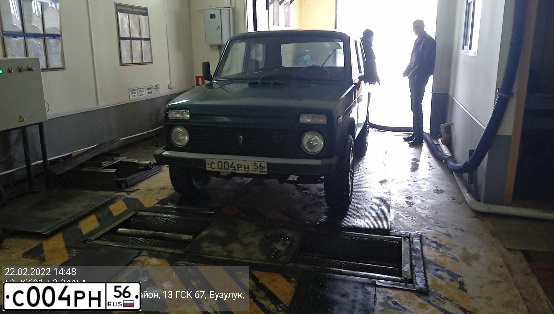 Фото автомобиля LADA 2121 NIVA, 2000 — госномер С004РН56. Цвет: ЗЕЛЕНЫЙ