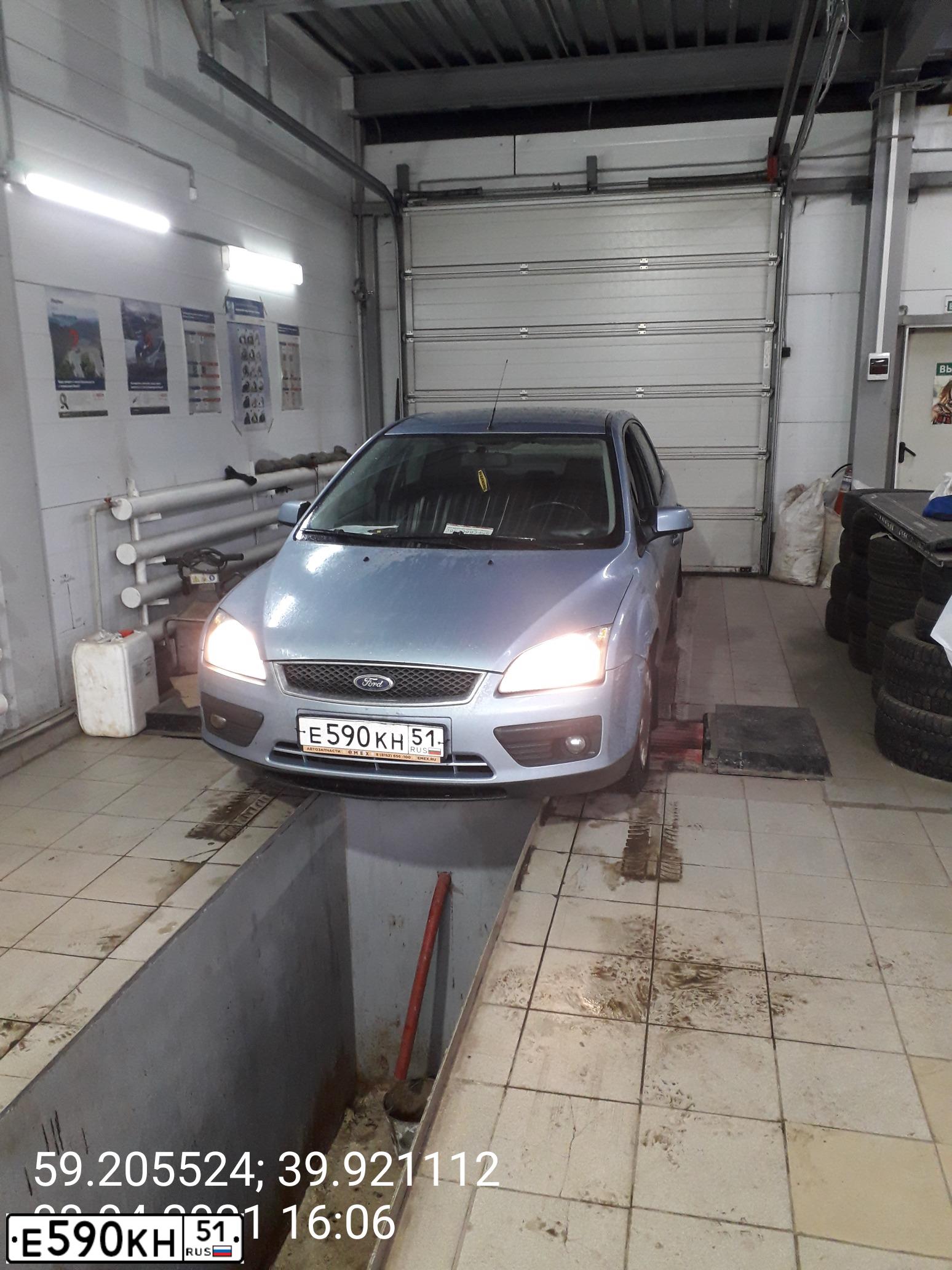 Фото автомобиля FORD FOCUS, 2006 — госномер К013СС35. Цвет: Светло-Серо-Голубой