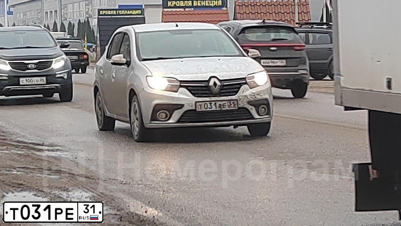 Фото автомобиля MERCEDES-BENZ S-CLASS, 2021 — госномер Т031РЕ31. Цвет: ЧЕРНЫЙ