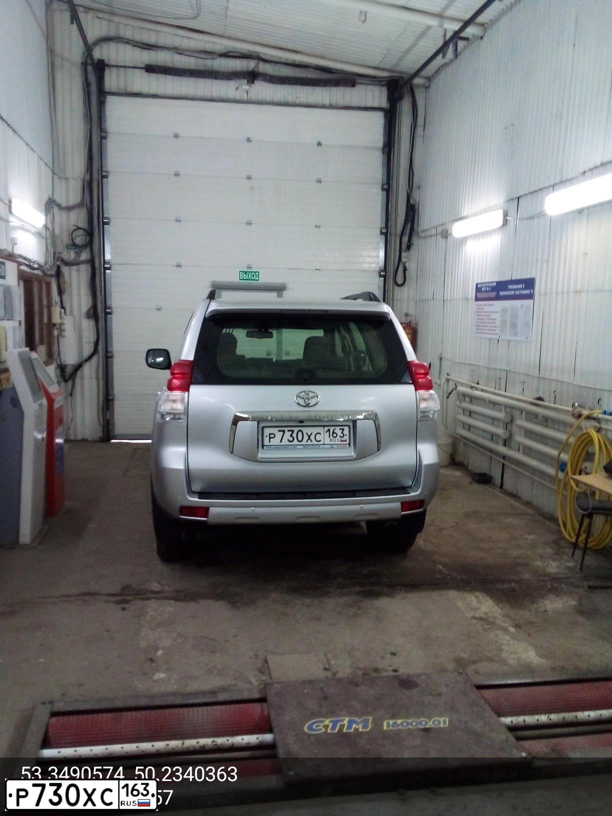 Фото автомобиля TOYOTA LANDCRUISER, 2013 — госномер Р730ХС163. Цвет: СЕРЕБРИСТЫЙ