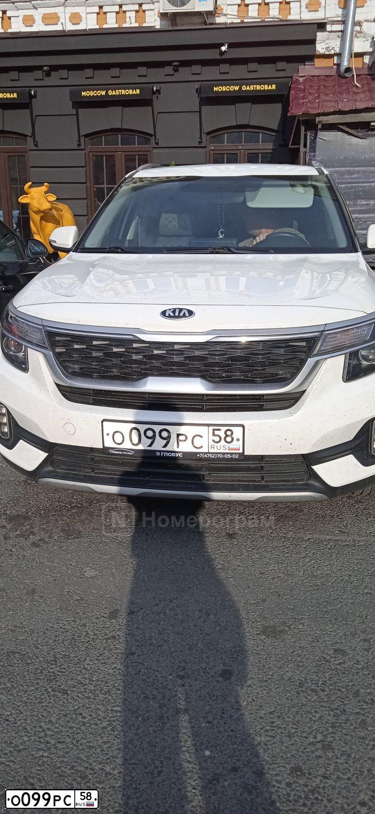 Фото автомобиля KIA RIO, 2013 — госномер О099РС58. Цвет: СЕРЫЙ