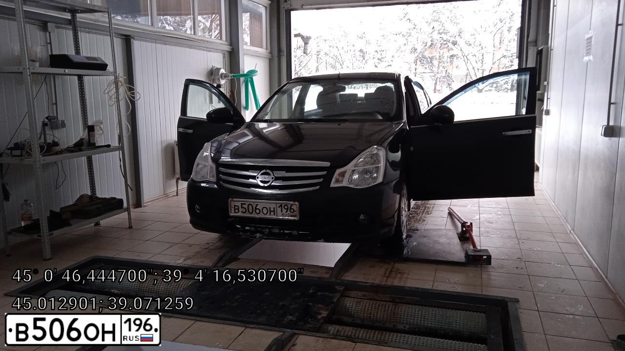 Фото автомобиля NISSAN ALMERA, 2014 — госномер Х705НН193