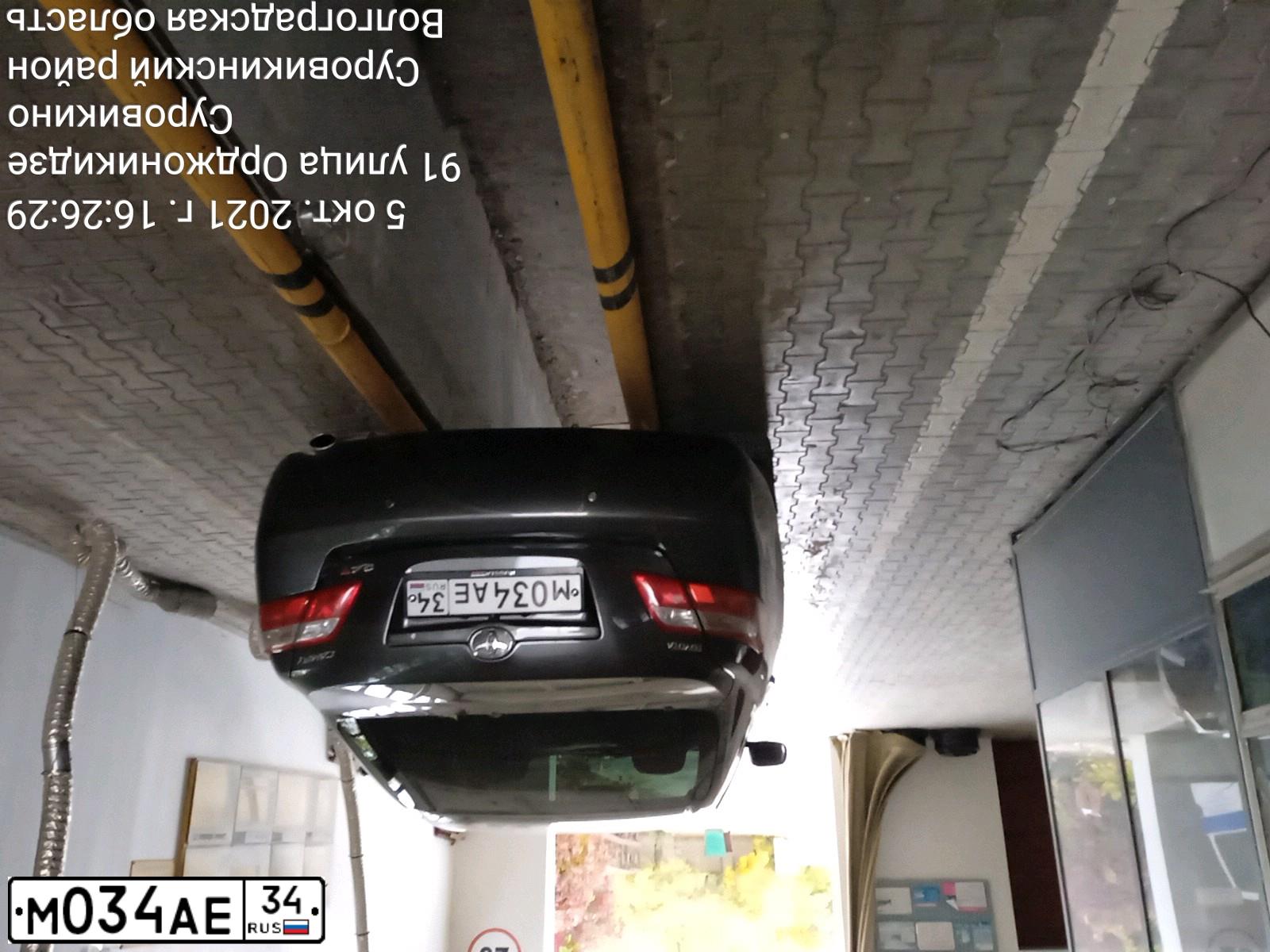 Фото автомобиля TOYOTA CAMRY, 2007 — госномер М034АЕ34. Цвет: СЕРЫЙ