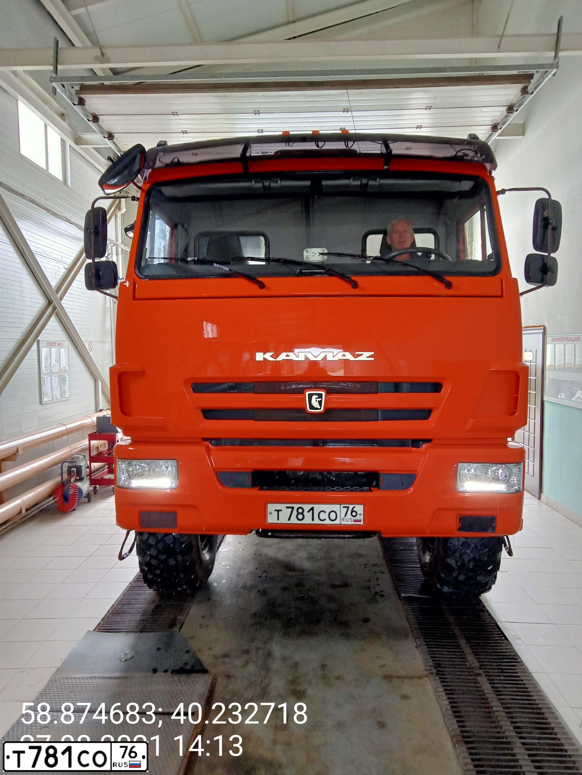 Фото автомобиля KAMAZ 43118 /6X6/, 2018 — госномер Т781СО76. Цвет: ОРАНЖЕВЫЙ