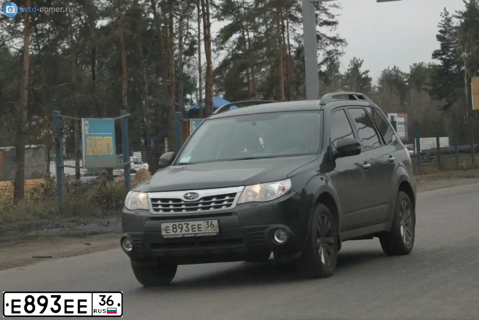 Фото автомобиля SUBARU Forester II, 2011 — госномер Е893ЕЕ36