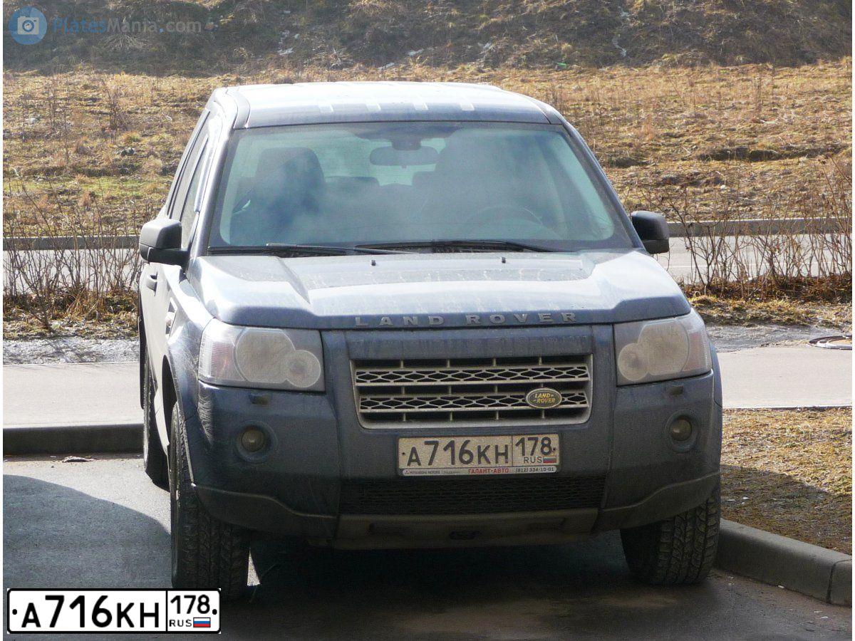 Фото автомобиля LANDROVER FREELANDER, 2010 — госномер Е141ХЕ82. Цвет: ТЕМНО СИНИЙ