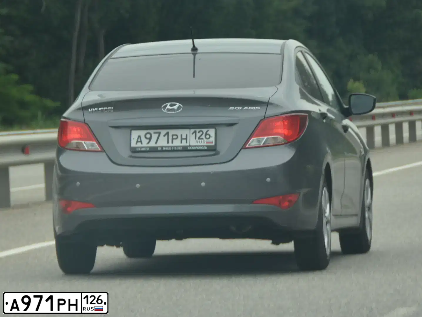 Фото автомобиля HYUNDAI SOLARIS, 2014 — госномер О353РР193. Цвет: ТЕМНО-СЕРЫЙ