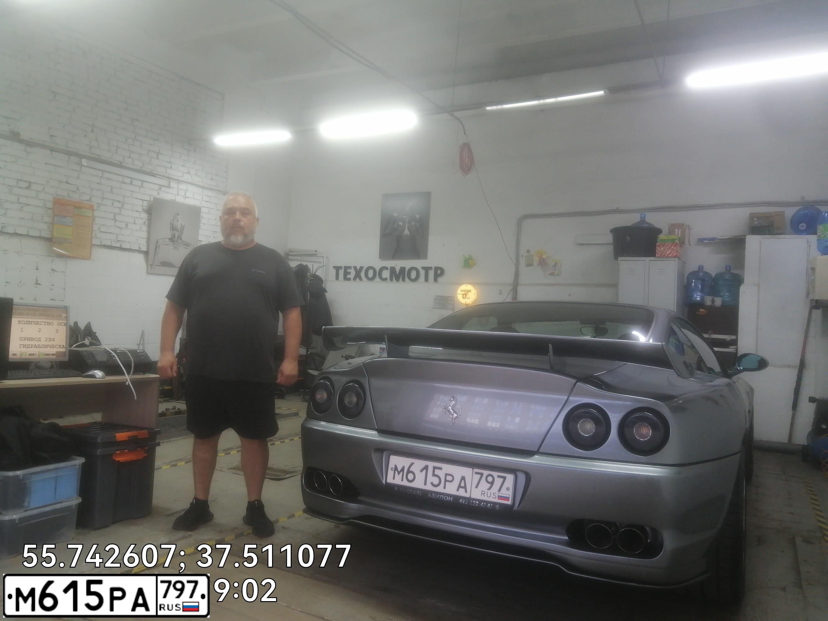 Фото автомобиля FERRARI F 550, F 575, 2002 — госномер М615РА797. Цвет: Серый