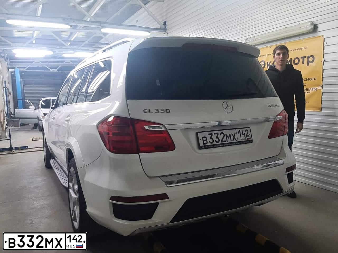 Фото автомобиля MERCEDES GL-KLASSE, 2013 — госномер А080АА38. Цвет: Белый