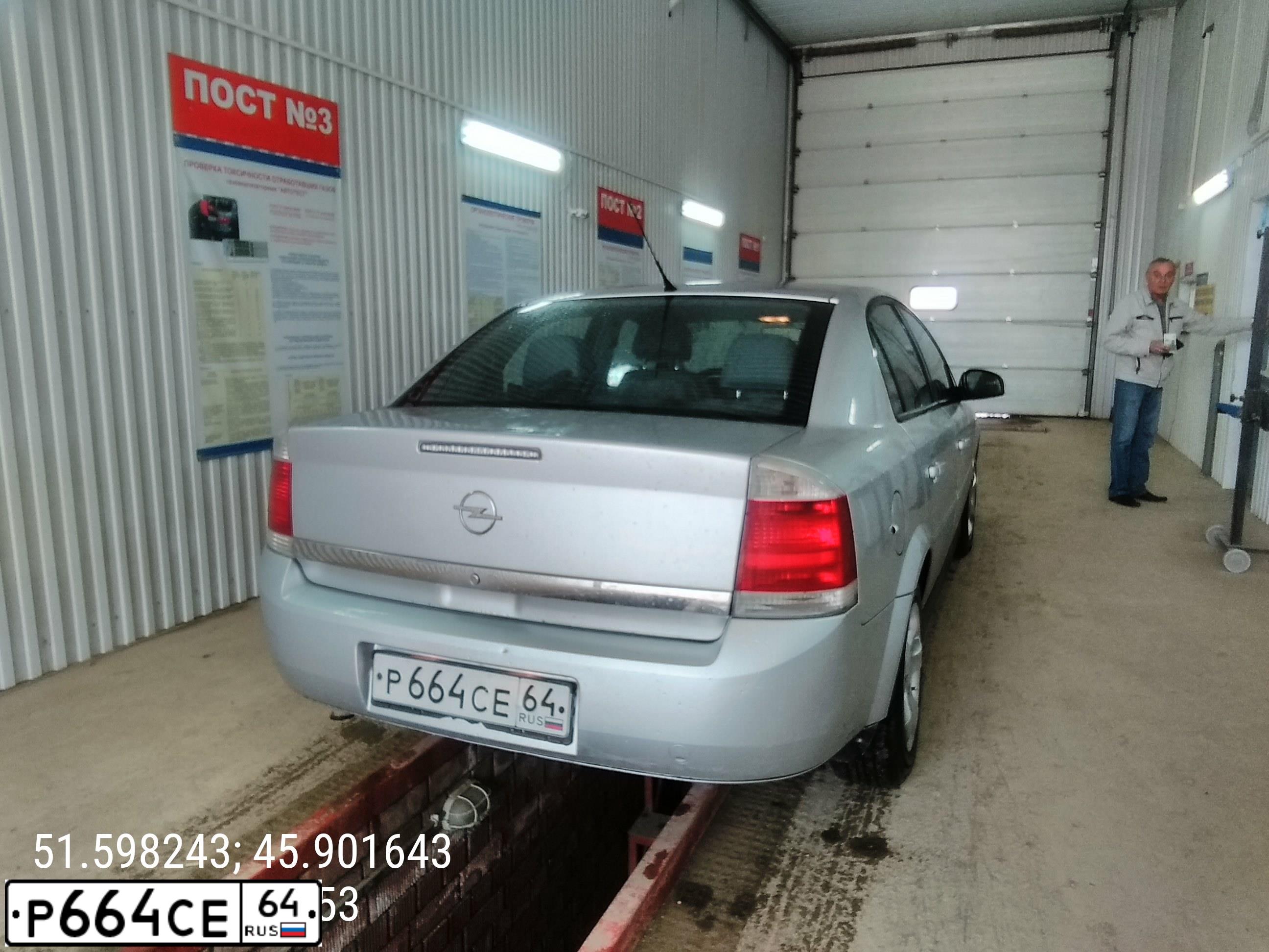Фото автомобиля LADA 2172 PRIORA, 2009 — госномер А202ОТ134. Цвет: СВЕТЛО СЕРЕБРИСТЫЙ МЕТАЛЛ