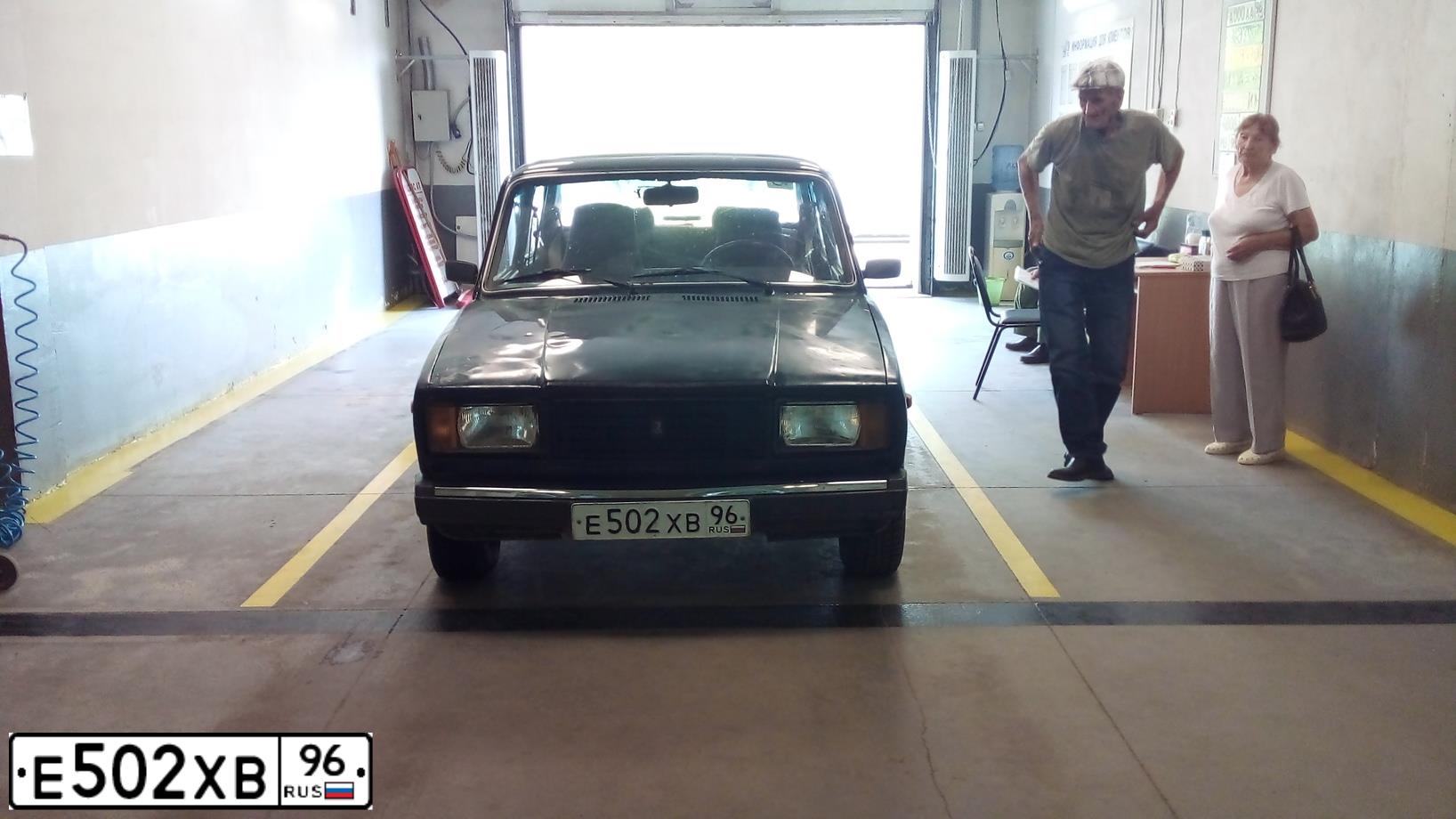 Фото автомобиля LADA 2107, 2007 — госномер Т632МВ196