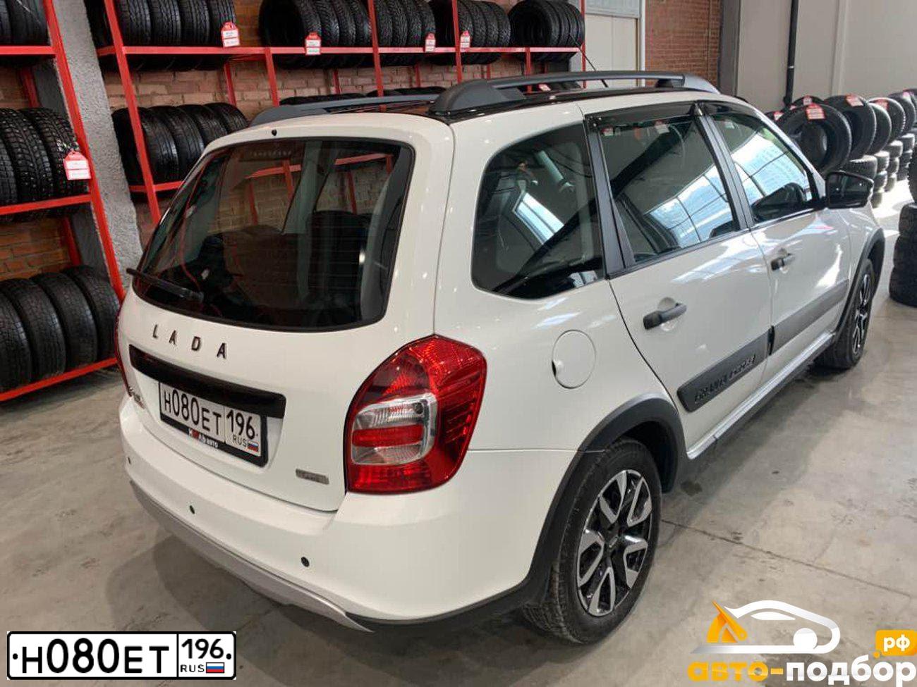 Фото автомобиля LADA GRANTA, 2020 — госномер К450ХТ702. Цвет: МНОГОЦВЕТНЫЙ