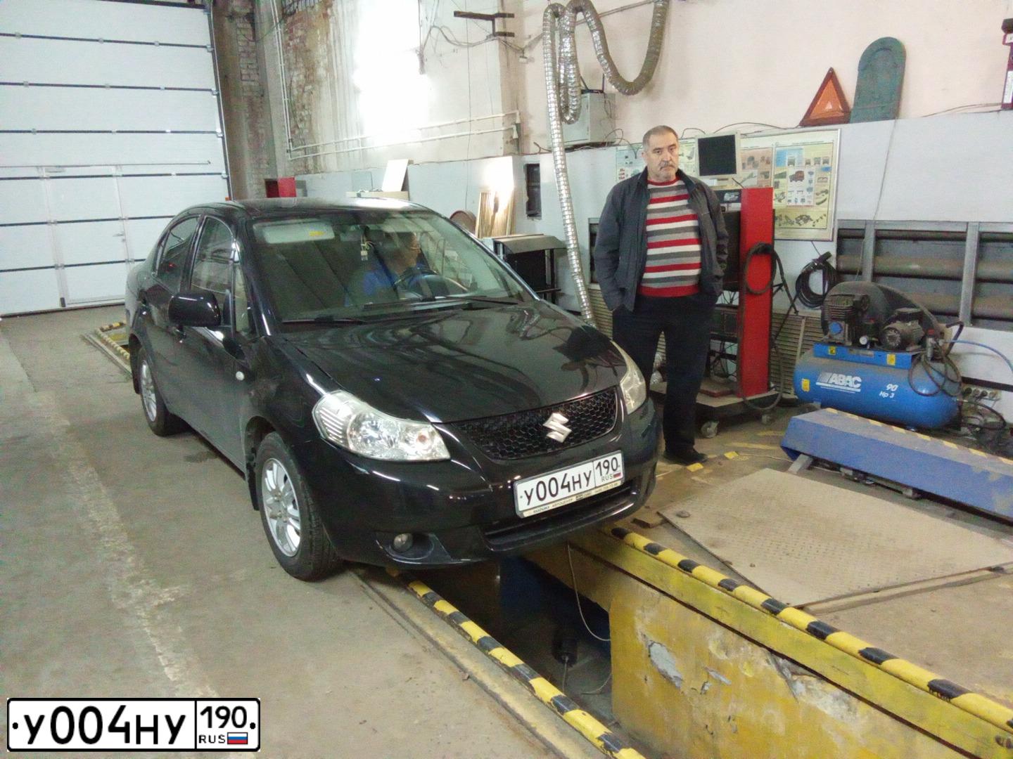 Фото автомобиля LADA 2112, 2007 — госномер К232ТС750. Цвет: ГРАФИТОВЫЙ МЕТАЛЛИК