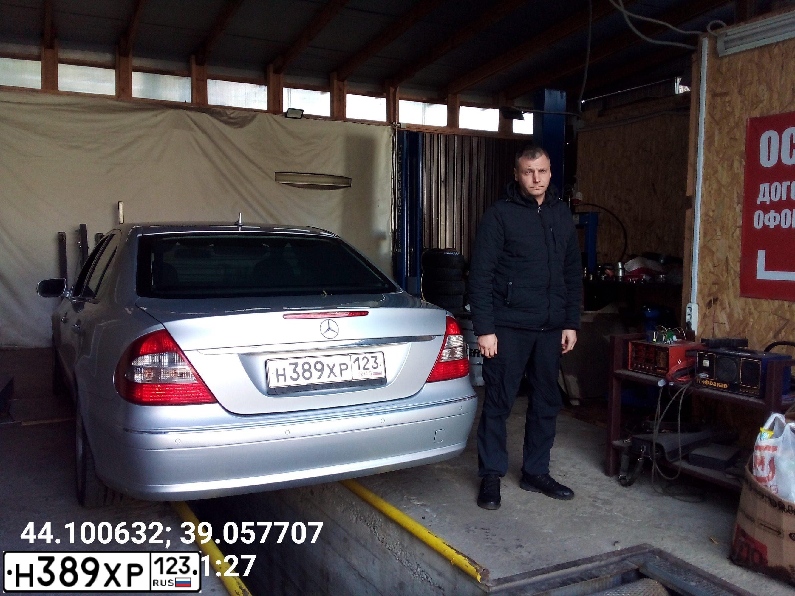 Фото автомобиля MERCEDES E-KLASSE, 2007 — госномер Н389ХР123. Цвет: СЕРЕБРИСТЫЙ