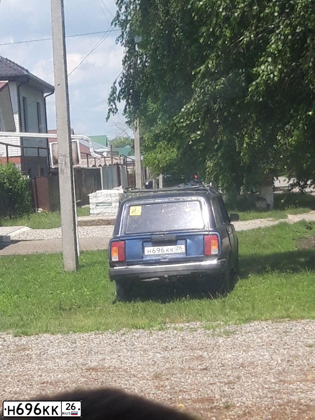Фото автомобиля LADA 2112 LADA, 2005 — госномер К860УР97. Цвет: ЗОЛОТИСТЫЙ ТЕМНО-ЗЕЛЕНЫЙ
